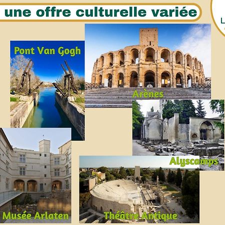 Perchoir - Terrasse Villa Arles Ngoại thất bức ảnh